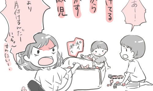 【絵日記55】やつより早く！早く動くんだ！！！！（1歳／修正11ヶ月）